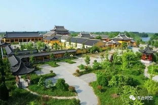 東臺居然私藏這么多村莊生態(tài)園 周末新去處get