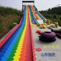 彩虹滑道點(diǎn)亮生態(tài)旅游新體驗(yàn)——山東馳勝戶(hù)外大型生態(tài)園與九龍?zhí)渡鷳B(tài)園
